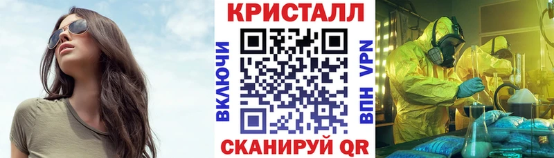kraken ссылки Сатка Amphetamine 98% наркотики