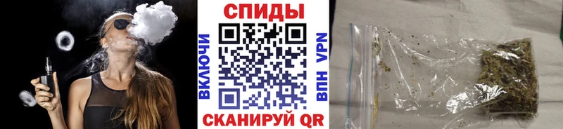 купить  цена  Сатка  Бутират 1.4BDO 