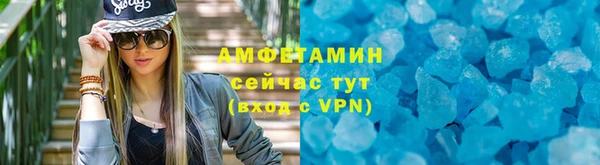 наркотики Покачи