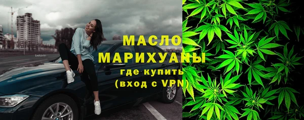 прущий лед Абинск