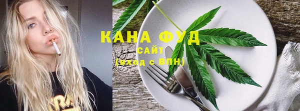 прущий лед Абинск