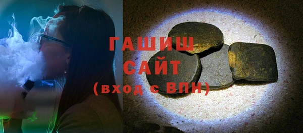 прущий лед Абинск
