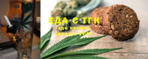 прущий лед Абинск