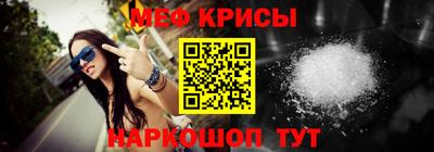 мдпв Комсомольск-на-Амуре