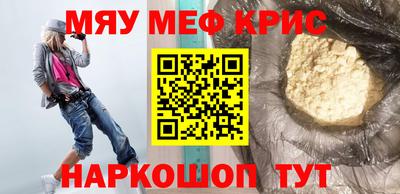 скорость mdpv Гусиноозёрск