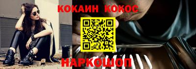 mdpv Конаково