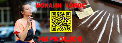 мефедрон VHQ Нягань