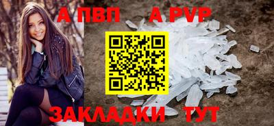 винт Гусев