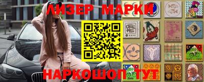 кокаин колумбия Кузнецк