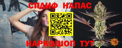 мескалин Гусь-Хрустальный