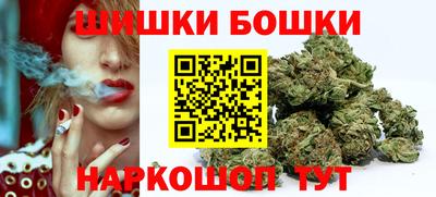 винт Гусев