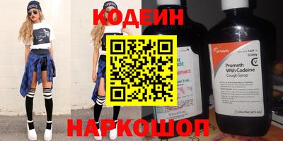 винт Гусев