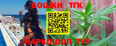 соль ск Кудрово