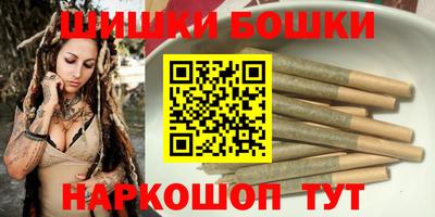винт Гусев