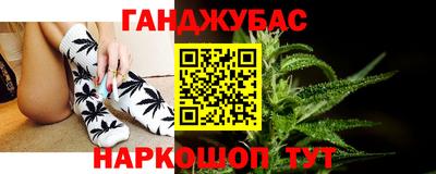 винт Гусев