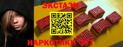 PSILOCYBIN Коммунар