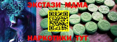 винт Гусев