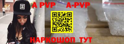скорость mdpv Гусиноозёрск