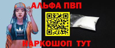 скорость mdpv Гусиноозёрск