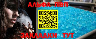 скорость mdpv Гусиноозёрск