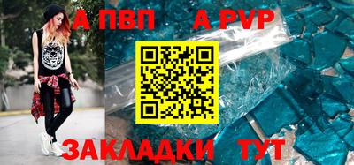 скорость mdpv Гусиноозёрск