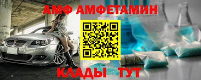 мескалин Гусь-Хрустальный