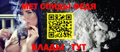 мескалин Гусь-Хрустальный