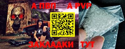 скорость mdpv Гусиноозёрск
