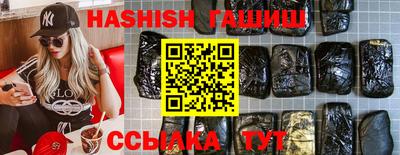 скорость mdpv Гусиноозёрск