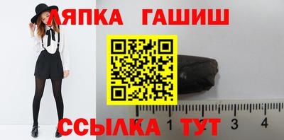 скорость mdpv Гусиноозёрск
