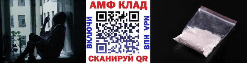 Первитин Декстрометамфетамин 99.9%  Сатка 
